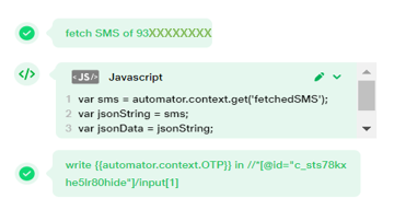  Fetching SMS for verification 